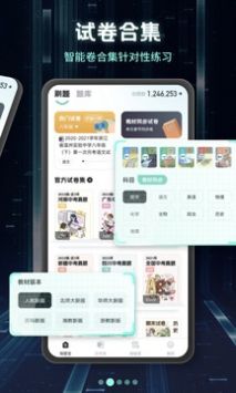 白海林到阿拉善左旗调研