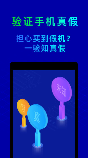 “台球皇帝”亨得利盛赞赵心童