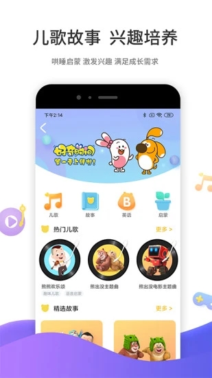我问DeepSeek：“为啥现在年味变淡了？”