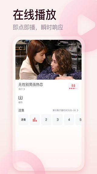 反转！“野鸳鸯”双方身份均曝光，女方海量照片被扒，本人漂亮又优秀！