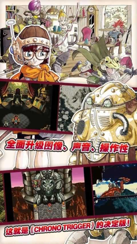重磅！60000+㎡，胖东来新店落地