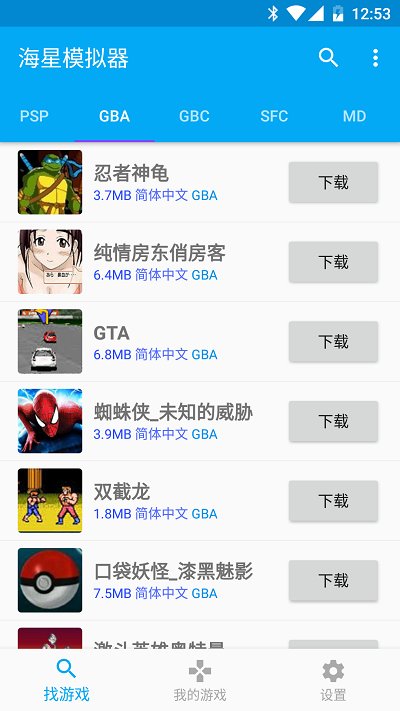 如何看待 2025 年岳云鹏相声随机嘉宾「建议别上春晚」的评价?