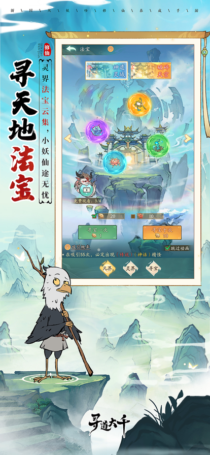 为什么当初京广线不走南昌而走长沙？