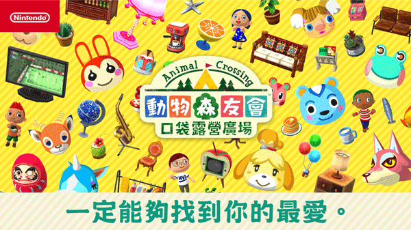 南极那么干净，企鹅的屎拉在哪里？）