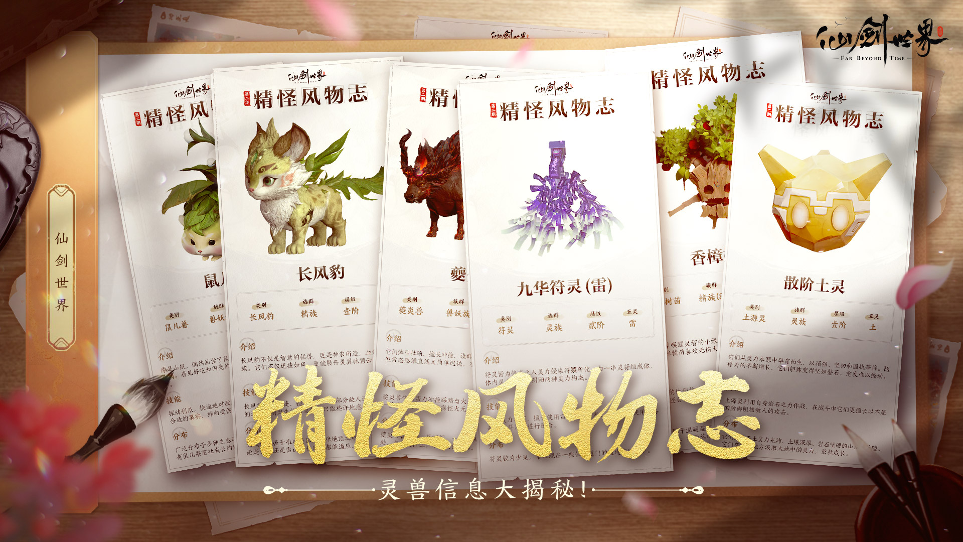 特朗普说他知道谁炸了北溪