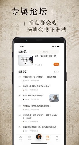 tent（tent是什么意思）