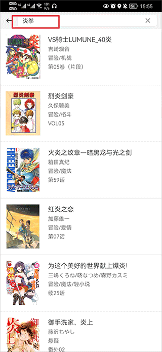 油价创下五个月新高！对俄油“最严厉制裁”威力真如此之大？）