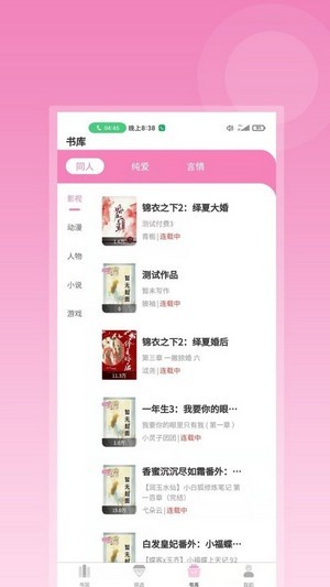 为什么明明可以用别人的人生经验为我们所用，还有那么多的人去自己摸索呢？