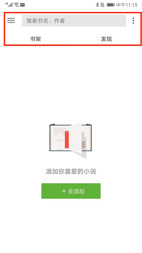 《哪吒之魔童闹海》总票房破50亿！